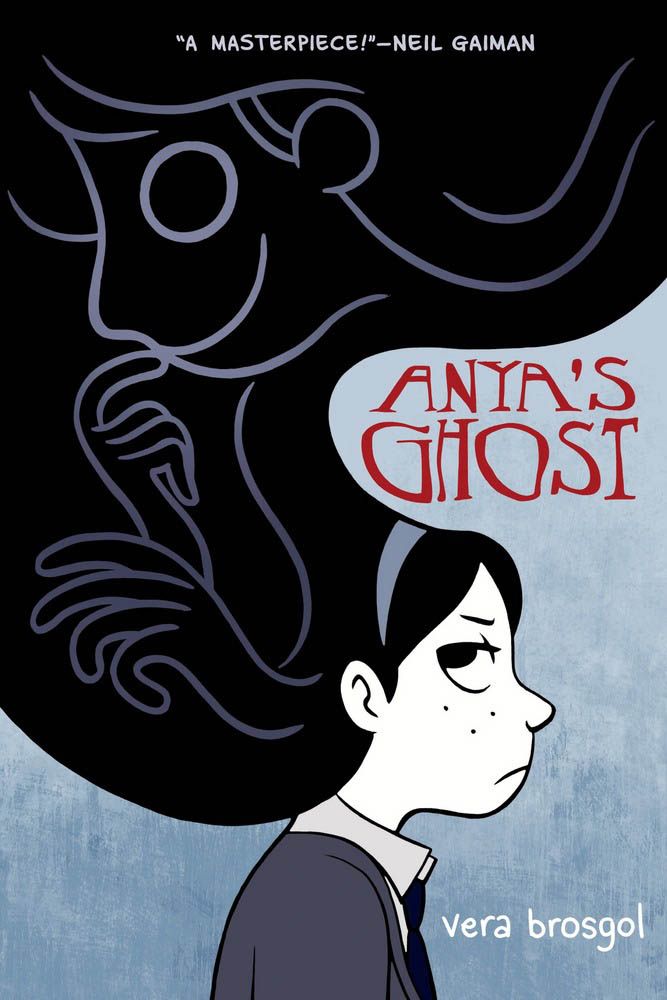 Anya's Ghost graphic novel book cover